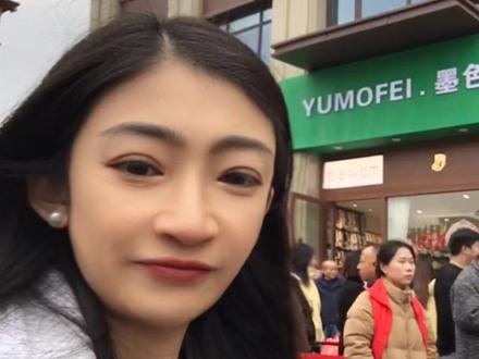 广德越来越好,我们倍感骄傲#广德三件套 #广德火了 #广德网红街 #广德迎春街 #跨年演唱会