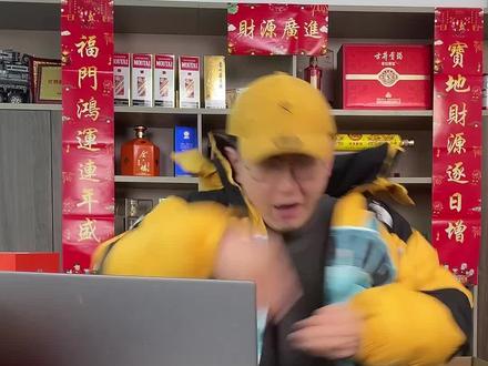 《兄弟们,还是给我发点不用打码的吧》#辣个老板 #好兄弟