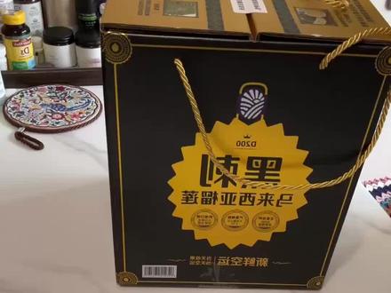 买到山姆7房黑刺榴莲,居然被好多人知道啦✨ 山姆的黑刺榴莲真的绝了!我长这么大头回吃到七房的榴莲,为了它凌晨四点五十就醒了。
七点出门,七点半到山姆,第一个冲进车库,九点开门直接从负一楼冲二楼,我的肺呀哈哈~
山姆真的yyds!
#榴莲的正确打开方式 #吃的情绪价值 #济南山姆 #黑刺榴莲 #山姆