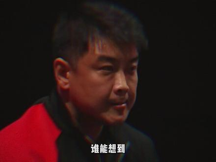 世界男乒前十排名只有三名中国人,这释放什么信号 #乒乓球 #体育