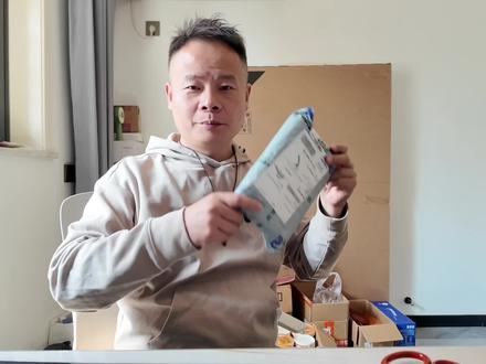 品鉴师又到口粮了,队长忙完家里的事去了广州!@荷花客服