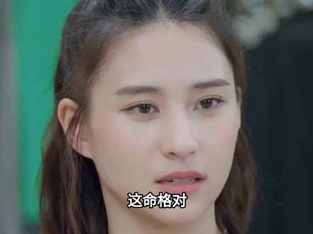 38岁窦骁翻红!戏里迷倒刘浩存,戏外老婆何超莲坐不住了?#窦骁#刘浩存#何超莲