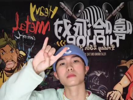 嘻哈中常用的拍照手势快拿去用吧#嘻哈