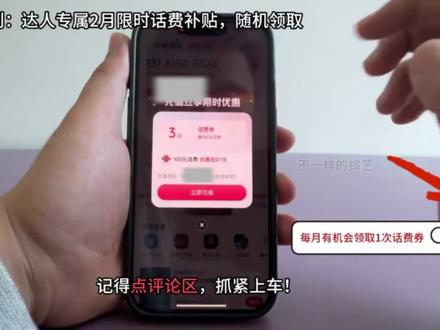 女人嘴碎,被报复,当场社死 #韩国网剧 #韩国