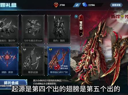 #生死狙击 煮啵抽断罪终焉