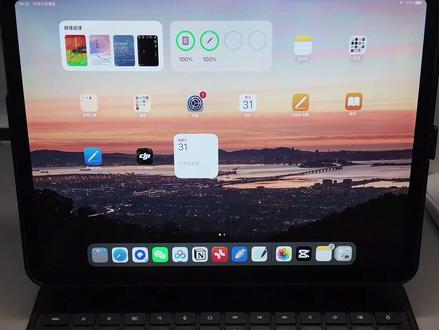 ipad触点妙控键盘使用设置教程 这个触点妙控键盘,这个键盘可以插优盘,内存卡的。#平替妙控键盘 #ipad使用 #触点妙控键盘 #ipad配件