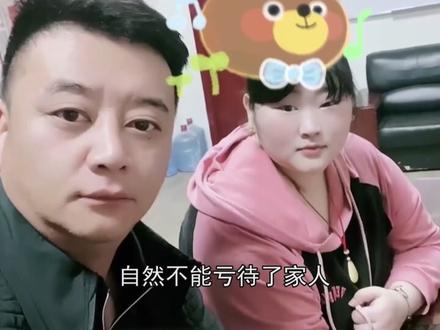 大衣哥200斤女儿减肥成功,暴瘦16斤好漂亮,目光坚定充满了自信