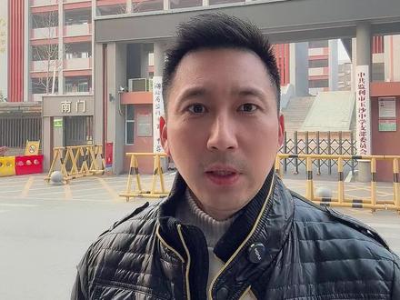 监利中考升学干货
#监利 #中考 #同城教育