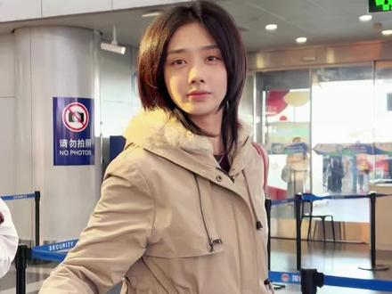 王影璐出发五哈#五哈 #王影璐 #机场 #王影璐五哈