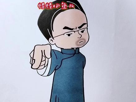 假如上课需要拍卖 #简笔画 #画画 #绘画 #搞笑 #二次元