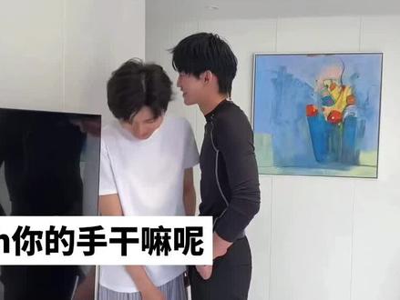 又是不早睡的一天🤭
#云熠 #郝熠然 #云旗