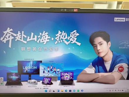 Windows11下载软件设置默认D盘方法来咯#笔记本电脑