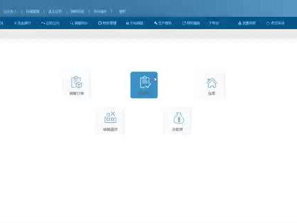 管家婆自定义打印模板教程#管家婆财务软件 #excel技巧 #会计 #会计干货 #会计实操 #办公技巧 #财务 #每天学点财务知识