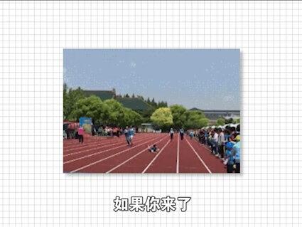 CTRL键,到底有什么用?(上)#电脑技巧 #电脑 #冷知识