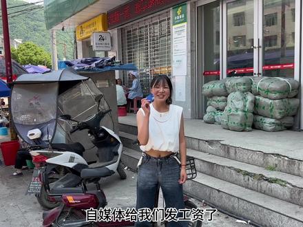 朋友们经常问的抖音赚收益,这期纯干货教学,普通人看完也能快速上手,希望对大家有帮助 #中视频伙伴计划#自媒体#说得相机#短视频文案 #AI提词