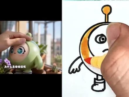 蛋仔派对#简笔画 #跟着抖音学画画 #一学就会的简笔画 @抖音小助手 @抖音青少年 @抖音创作者中心