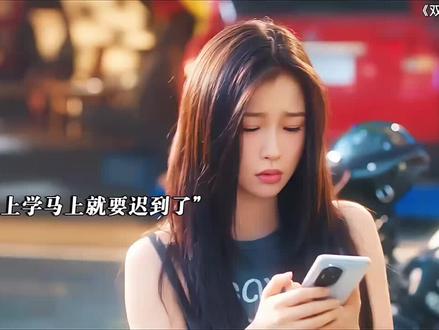 谁懂这个靳朝宠溺的笑!