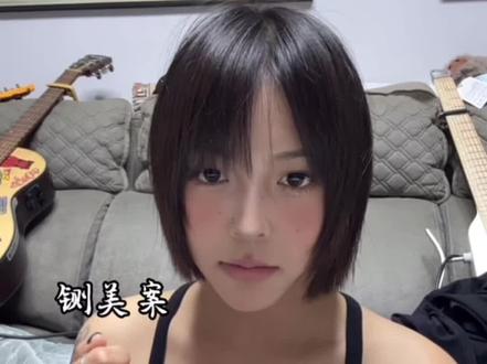 一唱就忍不住摇头晃脑 #国粹#铡美案