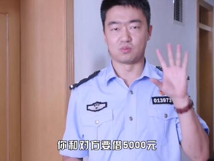 #开学啦!这个小姐姐的想法,你有木有?@抖音小助手
