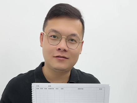 导演分镜头脚本的正确使用方法#短视频拍摄教学 #拍摄技巧教学