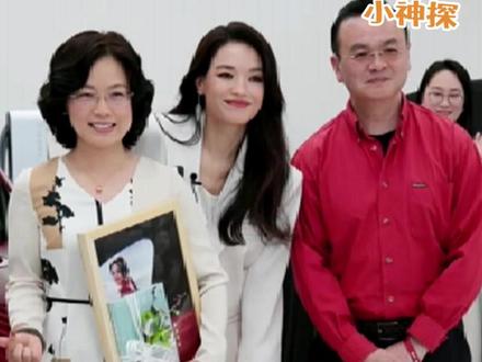 如此权威的 “宠粉力”+“硬实力” 我的钱包很难不变瘪啊#雷军带舒淇逛小米汽车工厂