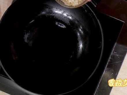 糖醋汁在家怎么做,大厨全揭秘!