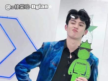 视频有点长 请耐心看完 王鹤棣我心疼你 萌样影视去死好不好#王鹤棣 @王鹤棣_Dylan