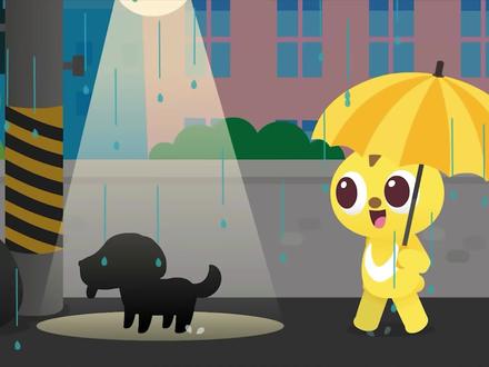 迷你特工队:特工队帮助流浪小动物,学习更多生活小单词 #早教 #原创动画 #轻漫计划