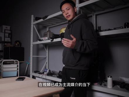 视频拍摄不再难!我用1000+小时给大家开发了一款拍摄规划软件 #视频拍摄 #视频剪辑 #分镜脚本