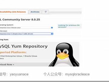 在红帽Linux上安装MySQL并初始化和启动#mysql