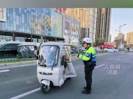 即日起,郑州严查电动二轮、三轮、四轮车