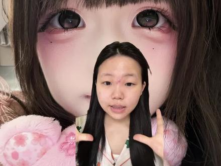 适合lolita 的bjd甜妹感妆 喜欢lo裙的宝宝化这个妆能出一万张片(视频同款产品已发在群里)#新手化妆教程 #lolita妆容 #甜妹妆 #分享妆容 #洋娃娃妆