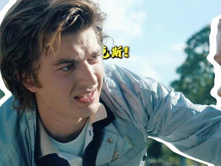 《怪奇物语》第四季 解说第四期 | 麦克斯陷入心魔困境 大魔王利用创伤进行杀戮,在这个关键时刻……
——
麦克斯坠入一个由过往伤痕构筑的红色炼狱,大魔王维克纳的恐怖,在于他能将你最柔软的记忆化为最致命的利刃,但未曾料到这个女孩的灵魂深处,藏着一首八十年代的战歌《Running Up That Hill》,凯特·布什的歌声,如同一束穿透维度壁垒的光,教会麦克斯如何在黑暗中奔跑,曾经与朋友们共度的温暖碎片,在旋律中汇聚成力量......
——
这一刻,音乐不再是背景,而是叙事本身。它让一场个人的死里逃生,升华为一次关于创伤、记忆与救赎的深刻探讨,证明了在最深的绝望里,艺术与爱,或许是我们最后的救赎。
#怪奇物语 #抖音午夜放映厅 #了不起的精讲团 #影视经典补完计划 #青年创作者成长计划