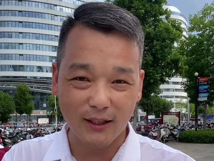 如何协商降低房贷利率?你觉得我说的有用吗 #南阳房产 #同城房产 #敢说实话的房产人 #上抖音看好房