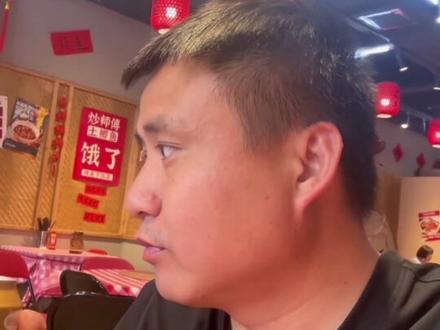 作为永州球迷需要有强大的心脏,今晚永州队取胜的话稳进八强#湘ba #永州#邵阳#湖南