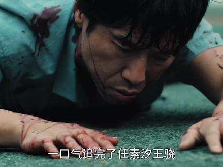 一口气追完《除恶》,结局罪恶终伏法#剧集除恶 #除恶剧情集集高能