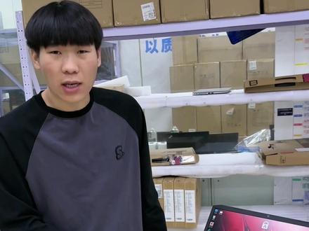 暗影骑士键盘灯不亮了怎么办#笔记本电脑 #二手笔记本 #数码科技 #电脑知识