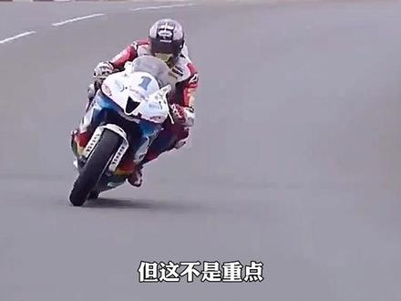 #曼岛TT 曼岛TT摩托车比赛 世界上最危险的汽车比赛