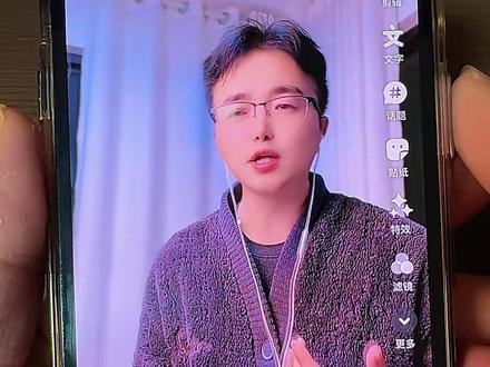 抖音里唱歌拍视频怎么自动生成歌词字幕?#抖音使用教程 #唱歌拍视频 #抖音字幕自动生成 #手机知识分享