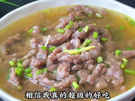 牛肉羹怎么做滑嫩Q弹嫩如豆腐?教你福建特色做法,上桌连汤汁都不剩#美食教程 #牛肉的神仙吃法 #牛肉羹