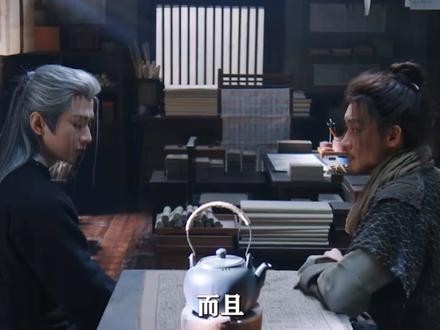 原来看似处处帮谢淮安的龙叔,也有着自己的小心思,王朴换脸、谢淮安伤口暴露,竟然都有他的手笔?#成毅 #谢淮安 #刘奕君 #长安二十四计 #影娱漫谈编辑部