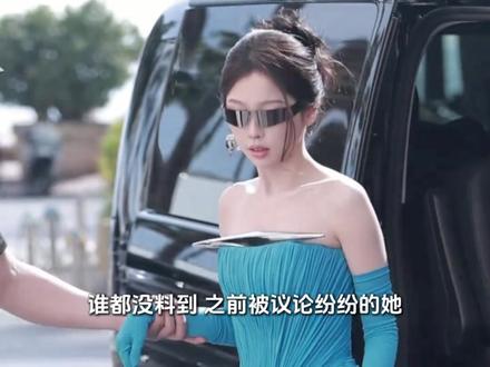 争议后不做公关回应,虞书欣登国际盛会携非遗文化惊艳出圈 #虞书欣 #goldgala #人物故事 #向全世界安利