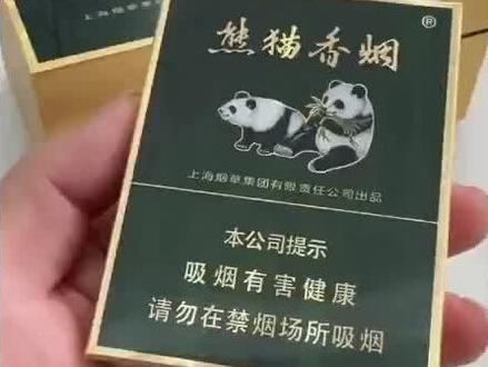 #每日分享 科普分享 什么是你的最爱