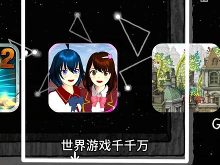 《坤二的库》超好玩的解密游戏hertreespuzzledream她的树手机版下载教程来了#她的树 #解密游戏 #steam游戏 #解谜游戏