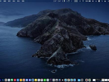win1系统笔记本电脑如何内录系统声音方法音频设#笔记本电脑 #系统声音教程 #win11系统声音