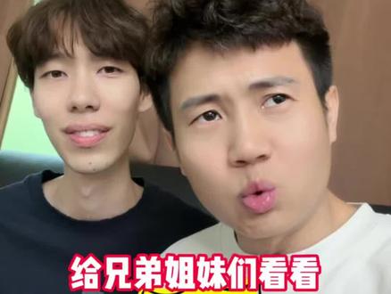 十万粉丝博主一个月赚七八万?揭秘我辉老弟收入@我是小辉(YK) #口播记录真实的自己 #用抖音记录自己