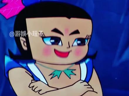 六娃国服救援位 #二次元 #动画 #童年动画 #葫芦娃