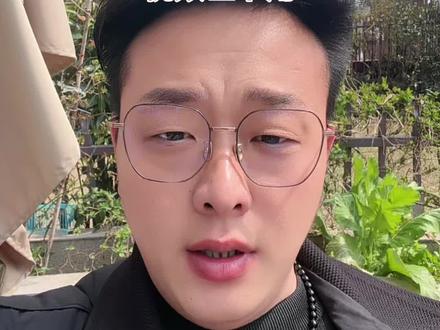 电力明确主线地位 龙虾概念蠢蠢欲动#拓维信息 #云赛智联 #股票 #股民 #财经