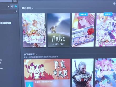 一些主观成分很强的游戏推荐#游戏 #steam游戏 #游戏推荐