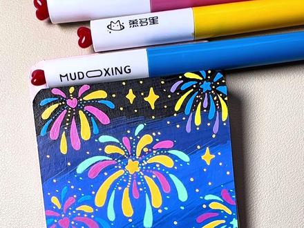 画2026一路生花|第九弹马年小马放烟火#丙烯马克笔绘画 #丙烯马克笔 #丙烯马克笔推荐 #慕多星丙烯马克笔 #手绘